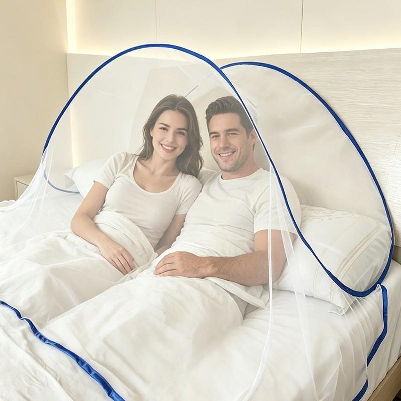 Portable Foldable Mosquito Net Travel Home Use Double Size Kids Room No-Install