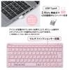 PLUS Keyboard Jibuniro Wireless Keyboard Pink Thin/Mini TW-KB002 428-855