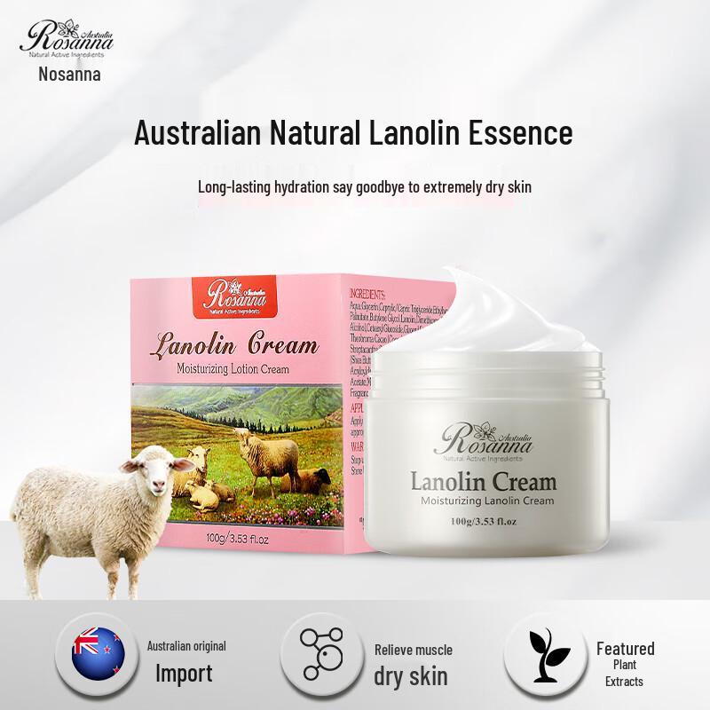 

Norxana Australian Lanolin Moisturizing Cream with Vitamin E