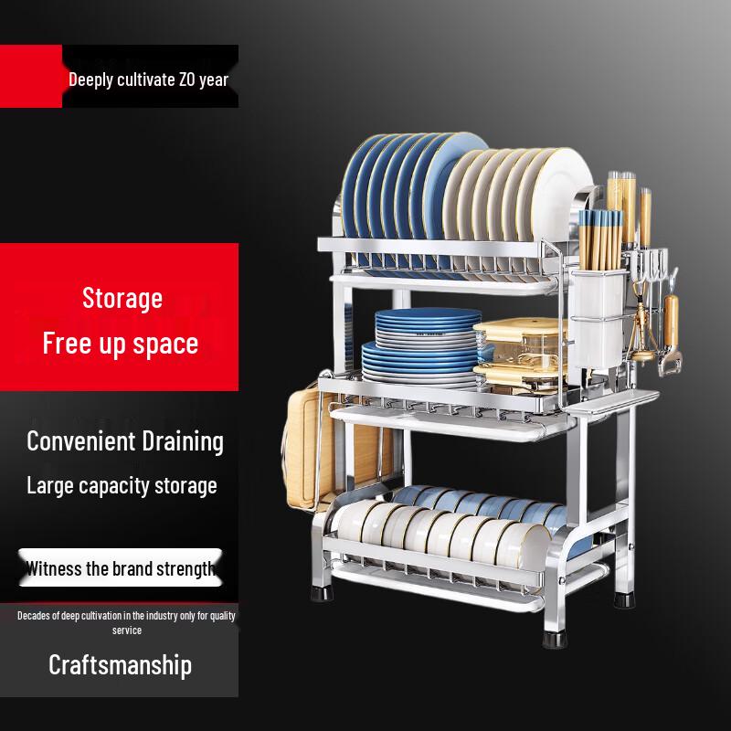 3-Tier Aluminum Countertop Dish Drying Rack