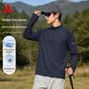 Unisex Outdoor Quick-Dry 5A Anti-Bacterial Long Sleeve Sport T-Shirt