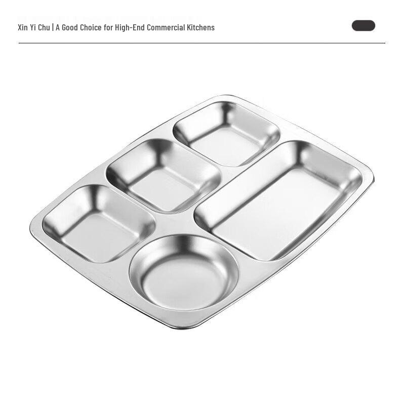 Xin Yi Chu 304 Stainless Steel 5-Compartment Dinner Plate