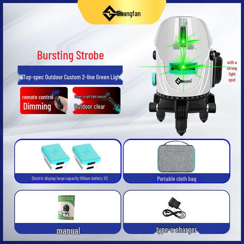 

High-Precision Strong Light Infrared Laser Level: 2 and 5 Line Options for Outdoor Use