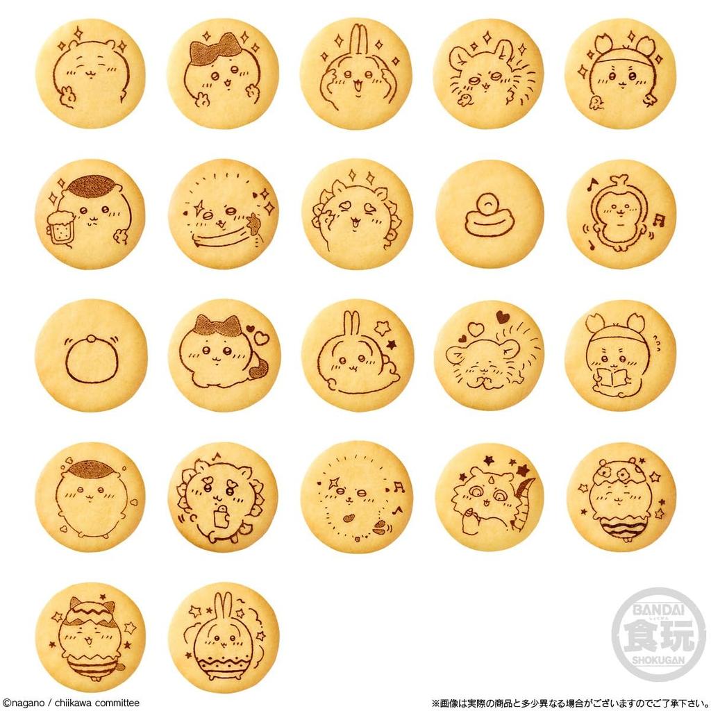 Bandai ChiiKawa Mascot Biscuit Set with Collectible Charm