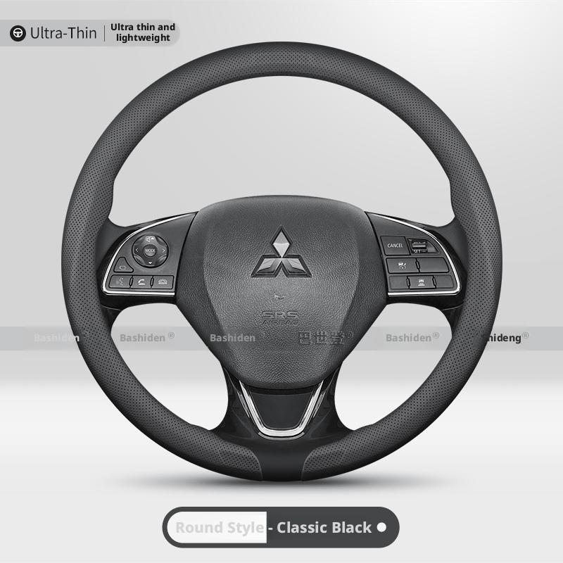 Applicable to Mitsubishi steering wheel covers: Outlander, Pajero, Grandis, i-MiEV, Grand Lancer, and automotive accessories.