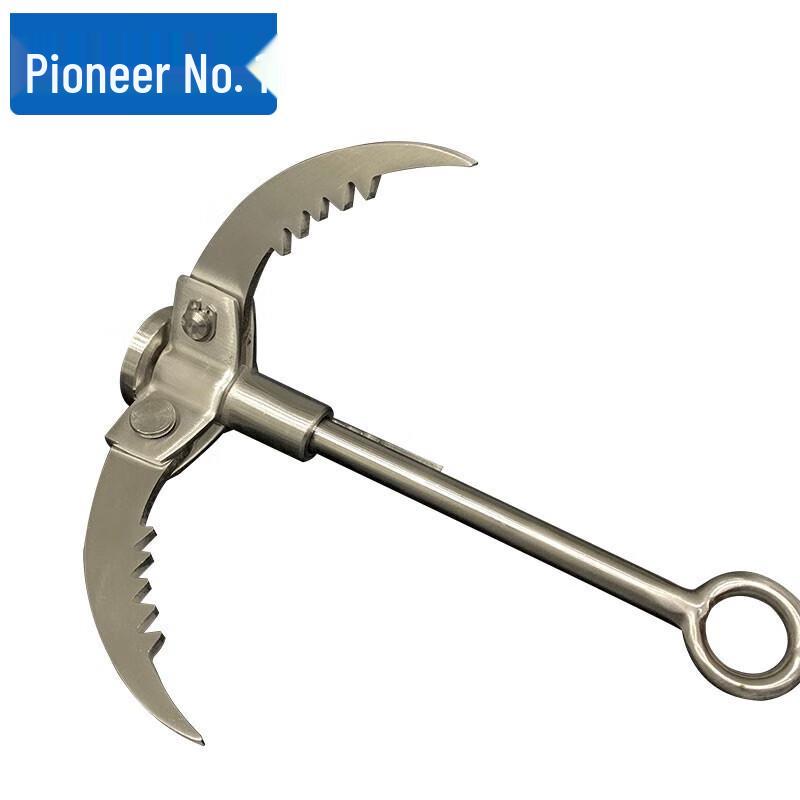 Pioneer No. 1 Stainless Steel Grappling Hook