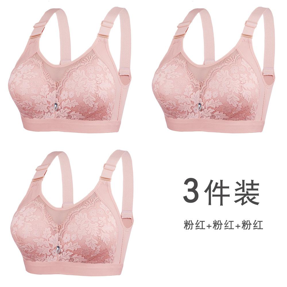 

Нижнее белье больших размеров без косточек, тонкий антилегкий бюстгальтер, собранный, регулируемый, бюстгальтер для мамы, 3 шт. 85C*3pcs