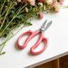 Professional Floral Shears Sharp Flower Trimming Scissors for Garden Bouquet Cutting