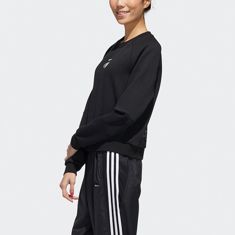Adidas Neo Casual Sports Crew Neck Pullover Sweatshirt Women Sweatshirt Black GM2314