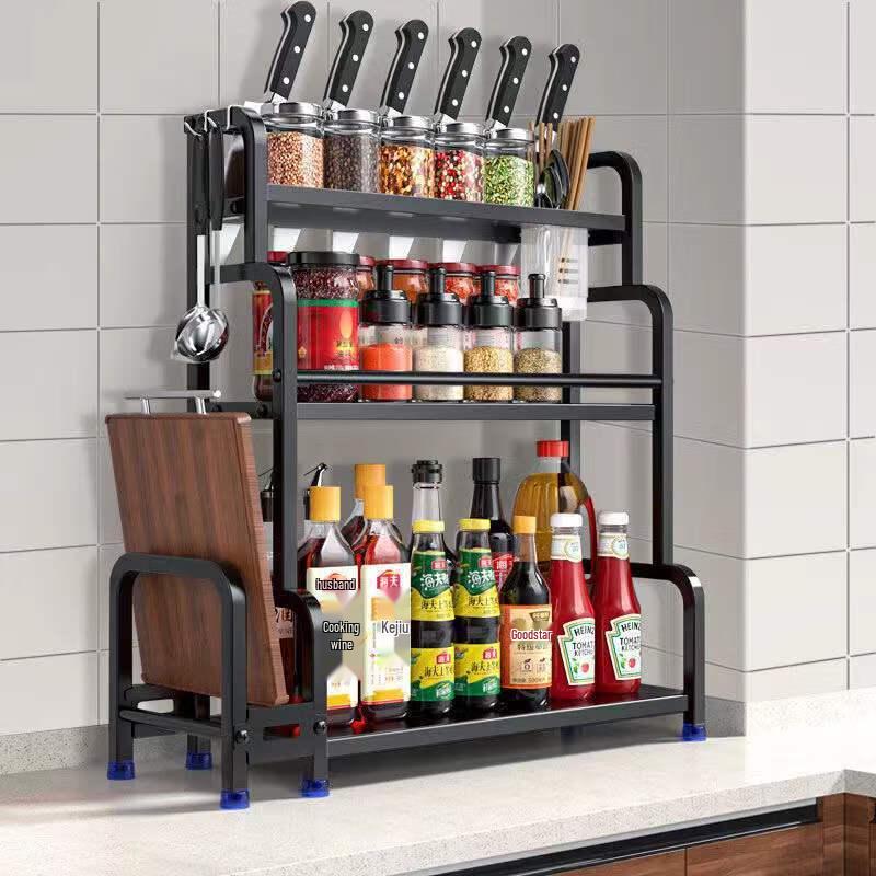 Danle 2-Tier Multifunctional Kitchen Storage Rack