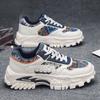 Shoes men's autumn new versatile trend platform dad shoes men's casual non-slip sports shoes men's trendy shoes
