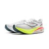 Li Ning Feidian 5 Challenger Ultra Light Technology Cushioning Running Shoes Women Sneakers Standard-White ARMV002-19