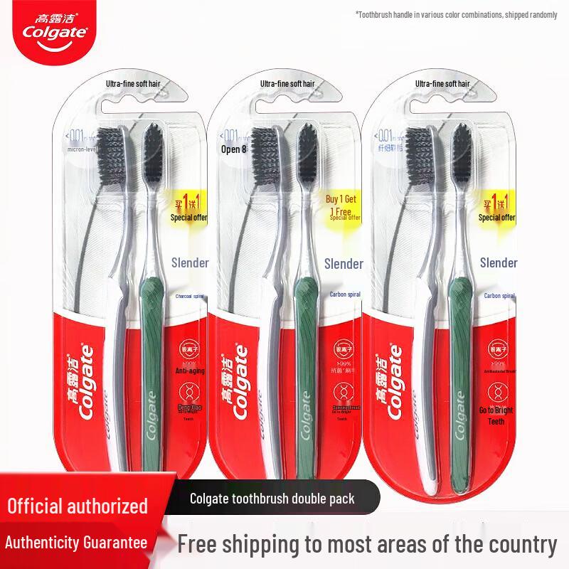 Colgate Slim Soft Charcoal Spiral Toothbrush Twin Pack