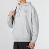 PUMA Embroidered Letter Hoodie Casual Sweatshirt for Men in Gray 631036-04