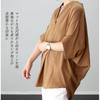 Japanese summer new spring and autumn V-neck pullover loose and thin solid color shirt top women's shirt