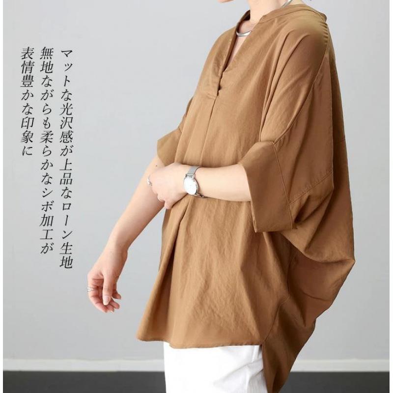 Japanese summer new spring and autumn V-neck pullover loose and thin solid color shirt top women's shirt