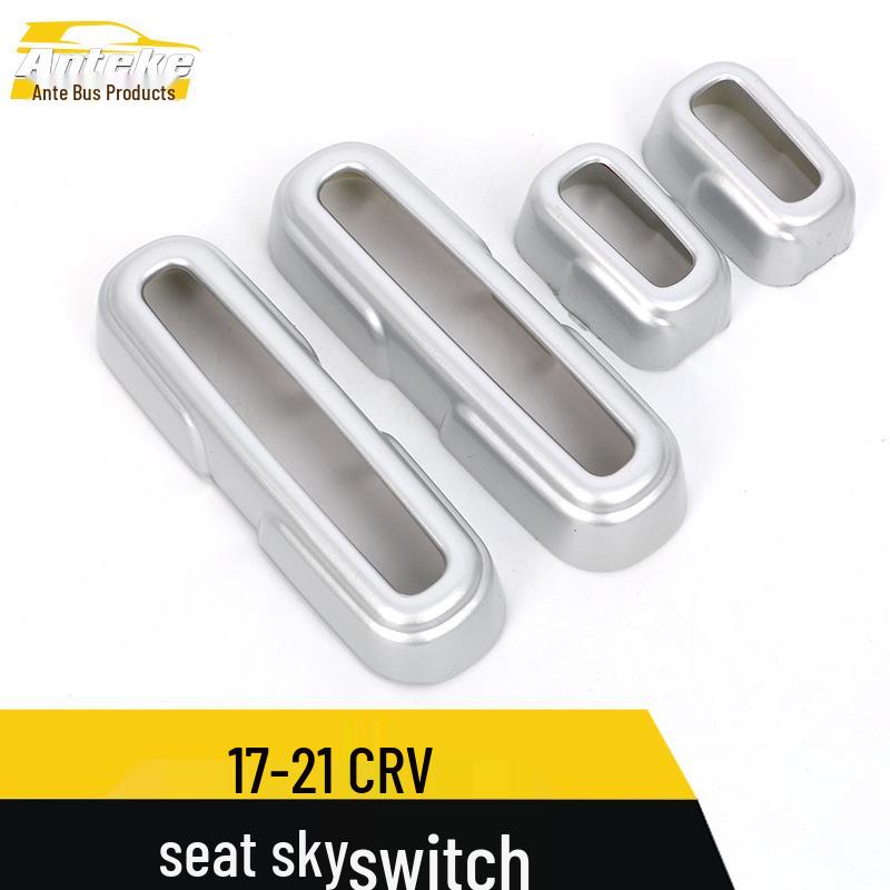 CRV 17-21 Seat Back Switch Adjustment Sequin Accessories