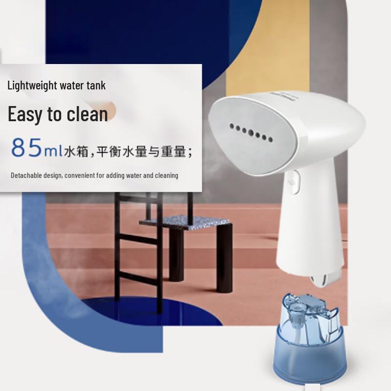 Philips STH1000/10 Tragbarer Handdampfbügler CN-Stecker (Adapter enthalten)