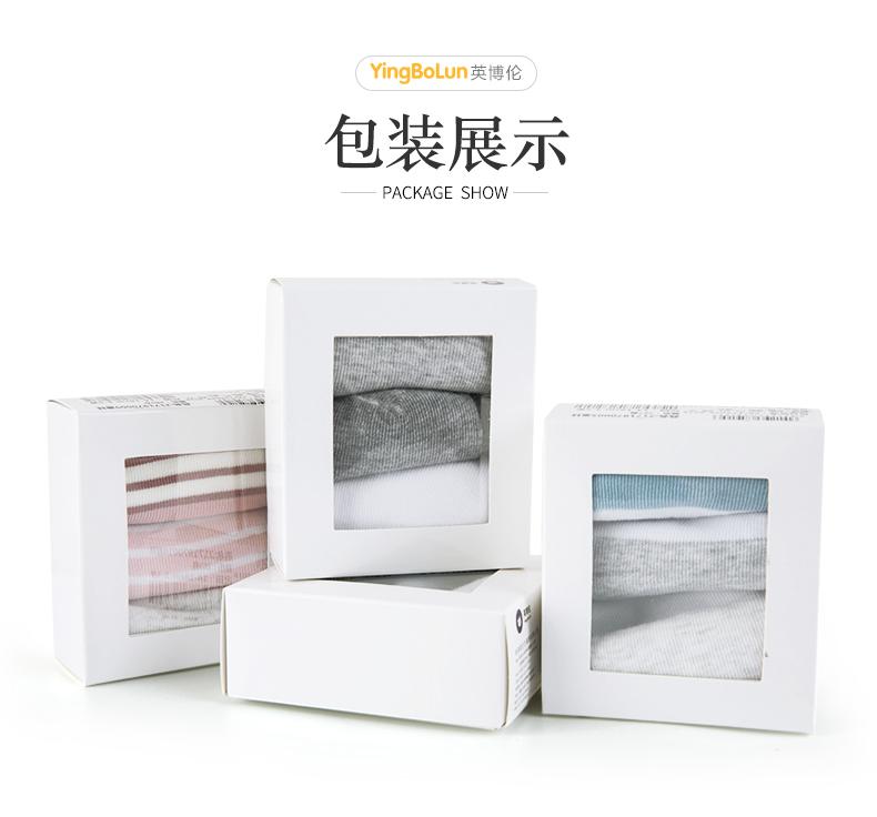 Yingbolun Girls' Spring/Summer Socks (Three Pair Set)