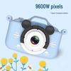 Children's HD Mini Camera - Photo & Video Gift for Ages 3-12