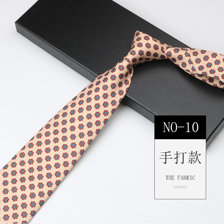 High-End Pattern Tie Men'S Printed Burgundy Imitation Silk Business Banquet Wedding Groom Hand Tie Cashew Fruit Hand Style