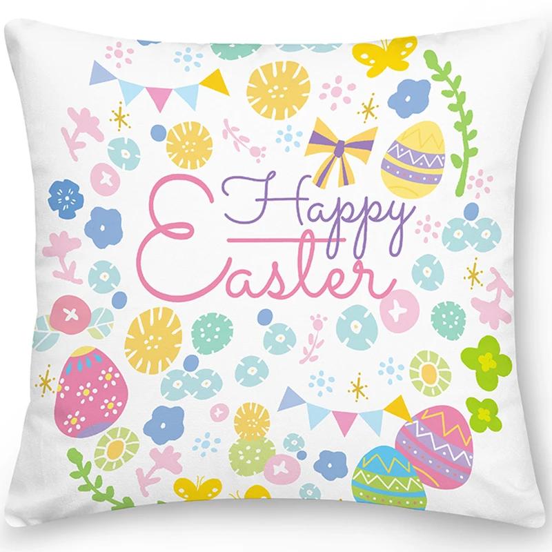 Home Decor Easter Pillowcase Sofa Cushion Cover Bedroom Room Decor Easter Bunny Egg Print Throw Pillow Case
