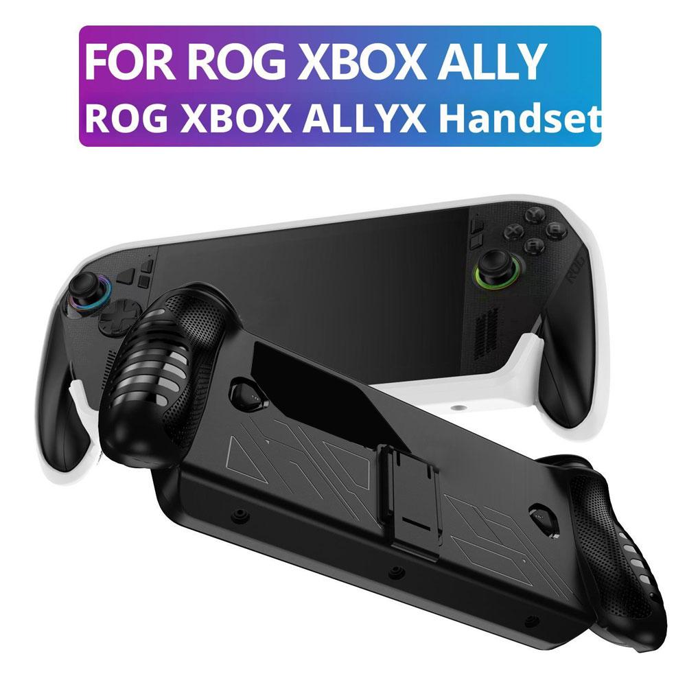 For ROG for Xbox Ally X handheld TPU protective case with back bracket non-slip and anti-fall protective cover