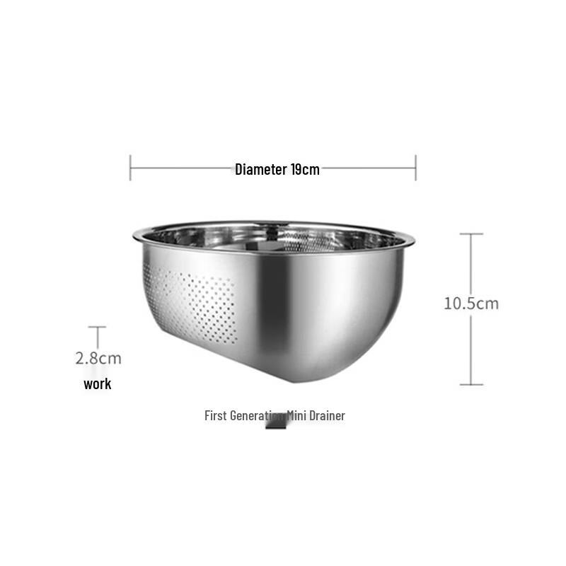 ZhiShi 26cm Slanted Stainless Steel Rice Washing & Drain Bowl Set (2-Pack)