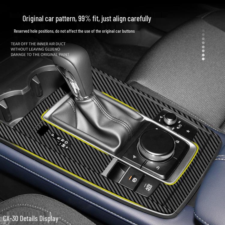 Mazda CX5/CX30 (17-21) Interior Carbon Fiber Sticker - Damage-Free Replacement