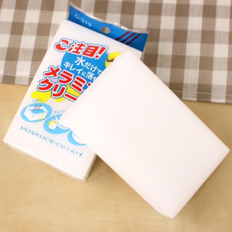 Super Strong Magic Nano Cleaning Sponge - Ultimate Stain Remover 11x7x2.5 cm белый