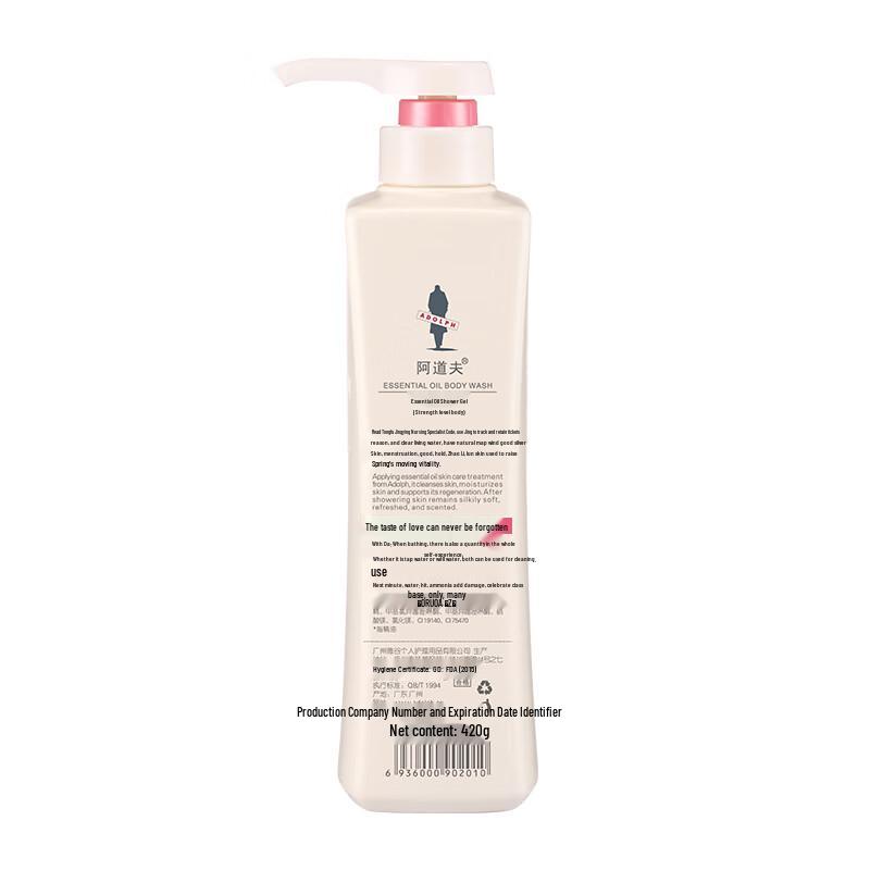 Adolphe Essential Oil Fragrance Shower Gel