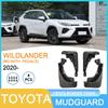 Toyota Wildlander 2020+ Mud Flaps (Excludes Pedal Models)