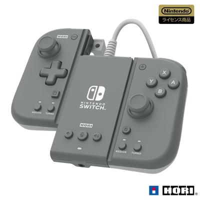 [Produkt s licenciou Nintendo] Sada pripevnení Grip Controller Fit pre Nintendo Switch™ PC Uhľovo sivá [Kompatibilné s Nintendo Switch]