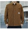 Men's Korean Style Long Sleeve Cotton Shirt - Loose Fit Casual Jacket Top for Spring & Autumn