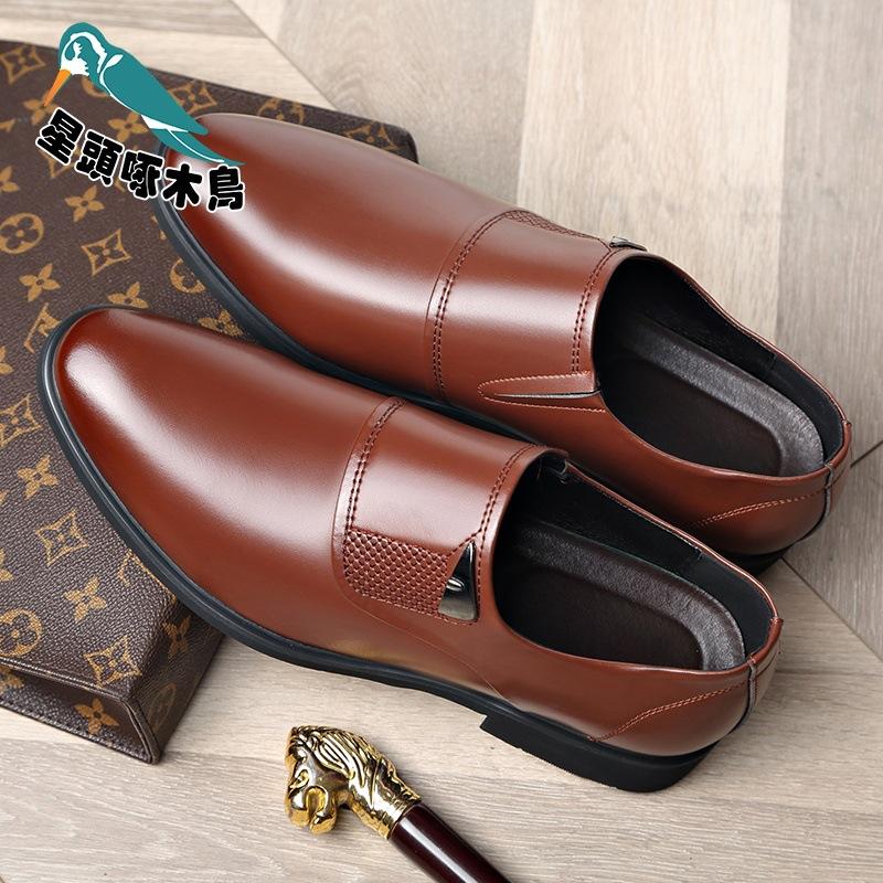 

Spring and Autumn patent leather business dress three-section head leather shoes male security professional hundred towers breathable shoes 44