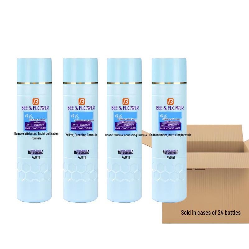 Fenghua Anti-Dandruff Nourishing Conditioner