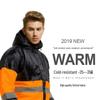 Thickened Winter Hat & Cold-Proof Workwear Jacket for Outdoor Ice Fishing