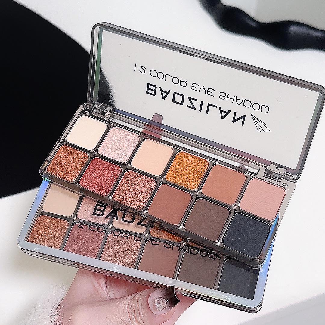 

BAOZILAN 12-Color Earth Tone Eyeshadow Palette: Matte & Shimmer Shades