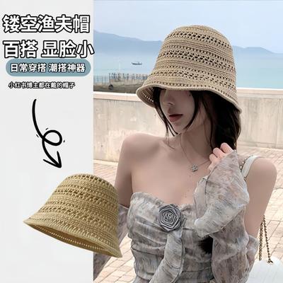 Bucket Hat Women's Summer Japanese Washbasin Hat Sunshade Sunscreen Hat Korean Version Hollow Breathable Woven Bucket Straw Hat
