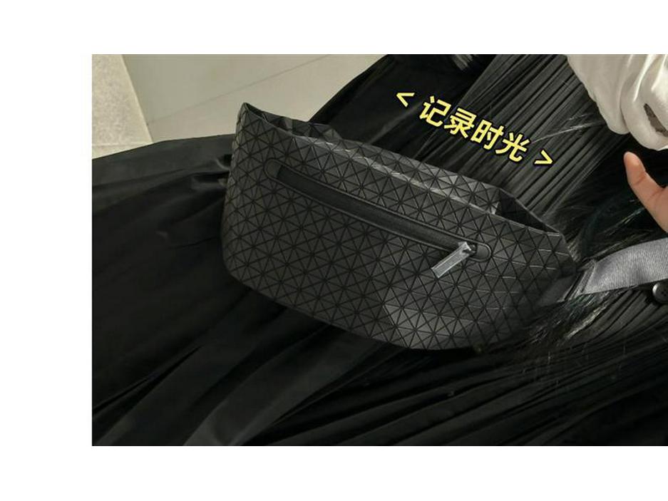 2024 Japan Diamond Pattern Unisex Crossbody Waist and Chest Bag - Casual Fashion Street Small Messenger Bag
