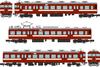 Tomytec Railway Collection Tetsuro JNR 413 Series Hokuriku Main Line Old Paint 3 Car Set B Diorama Supplies 336280