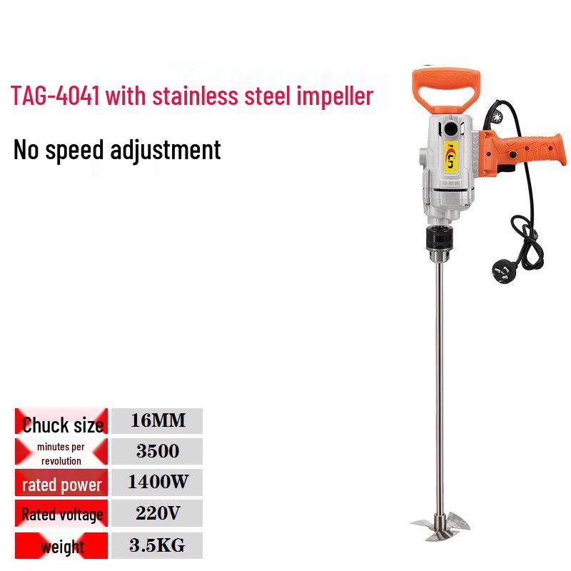 Jinggong TAG-4041 Handheld Electric Ton Barrel Mixer CN plug (adapter included)