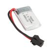 3.7V 220mAh Battery With SM Black Plug LiPo 20C 702025 Overcharge Short Circuit Protection RC Battery For X4 X11 X13
