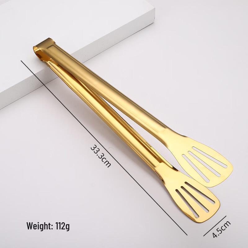 

ZISIZ 4-Pack Stainless Steel Food Tongs