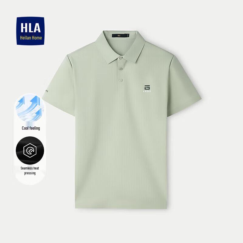 

HLA Men s Cool-Touch Seamless Polo Shirt 2XL