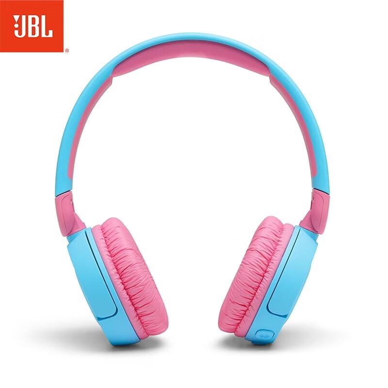 

JBL JR310BT Wireless Bluetooth Kids Headphones