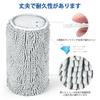 ecooe Shoe Laundry Net, 2-Pack, with 360 Chenille Clean Fluff, Prevents Sneakers from Losing Shape, Durable and Durable, Multi-Protection for Indoor