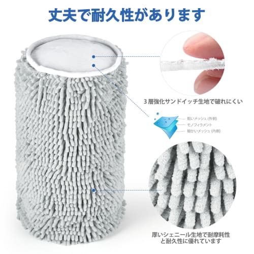 Ecooe Shoe Laundry Net, 2-Pack, with 360 Chenille Clean Fluff, Prevents Sneakers from Losing Shape, Durable and Durable, Multi-Protection for Indoor