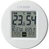 RHYTHM Citizen Thermometer and Hygrometer with Clock, White, 65x65x13mm, CITIZEN LifeNavi Petit A, 8RD208-A03