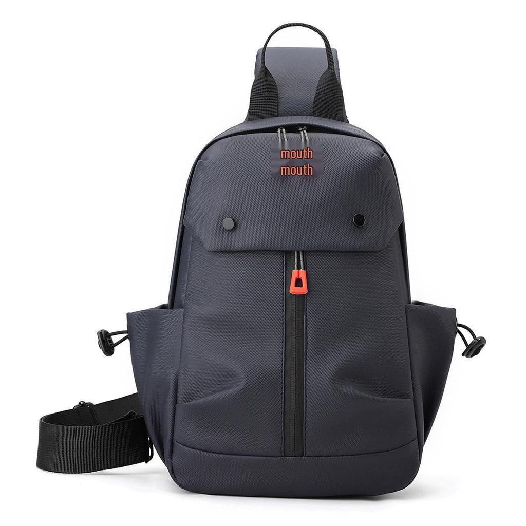 Men's Trendy Large-Capacity Lightweight Korean Style Multifunctional Crossbody Chest Bag
